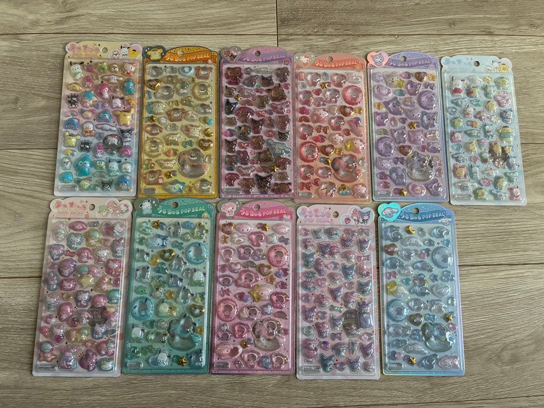 サンリオうるちゅるシール　全11種類セット　正規品
