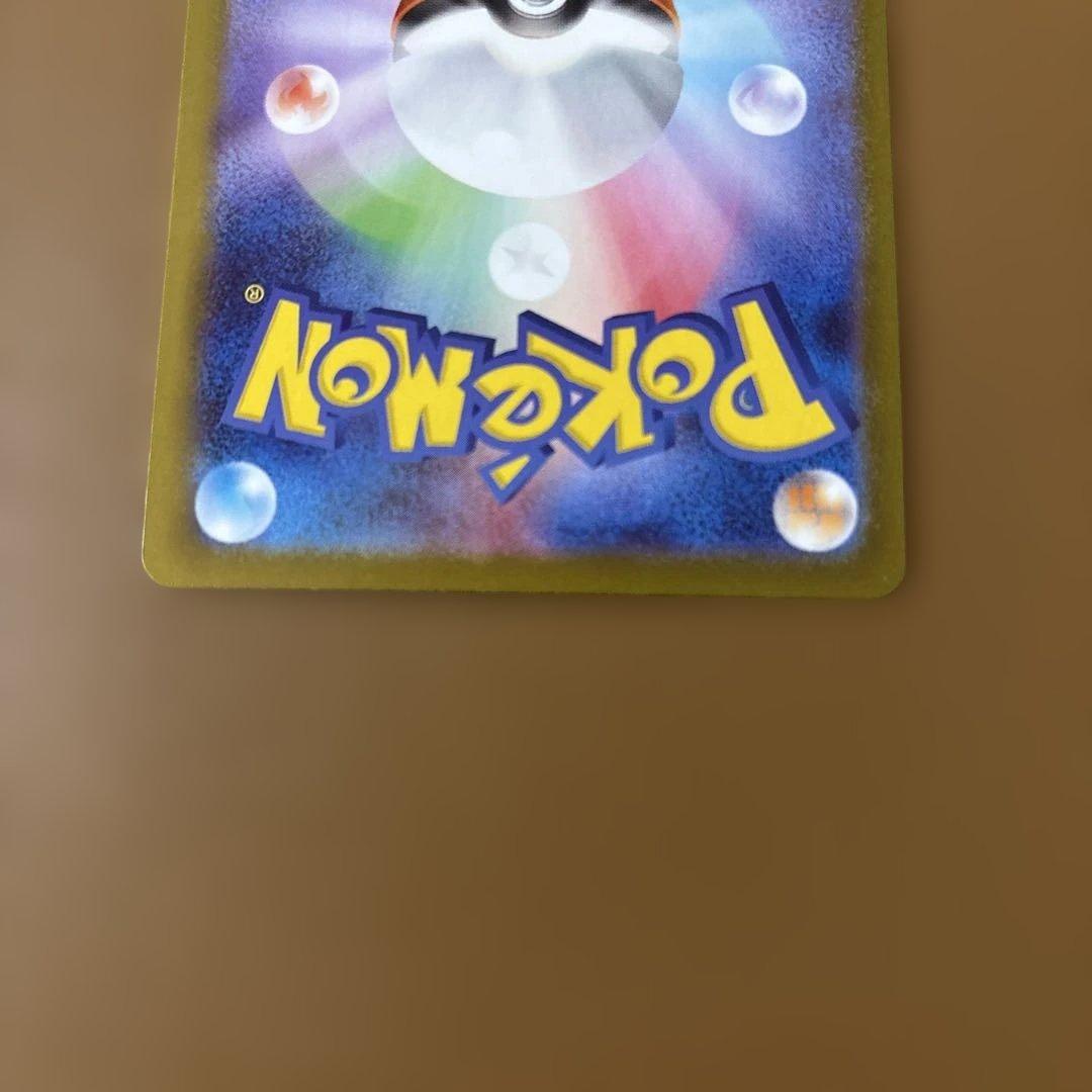 インフェルノX メガリザードンXex MUR【美品】