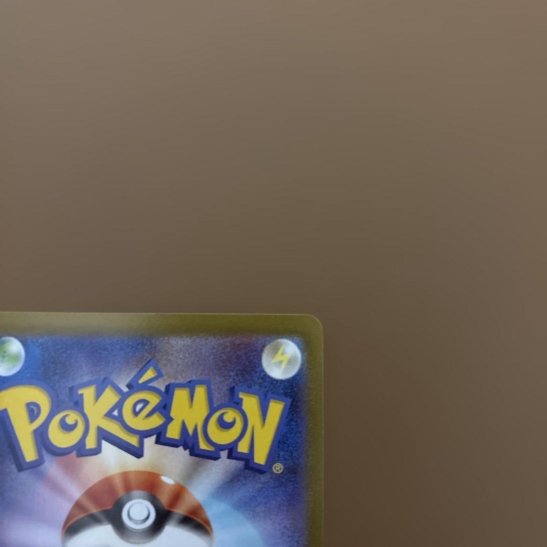 インフェルノX メガリザードンXex MUR【美品】