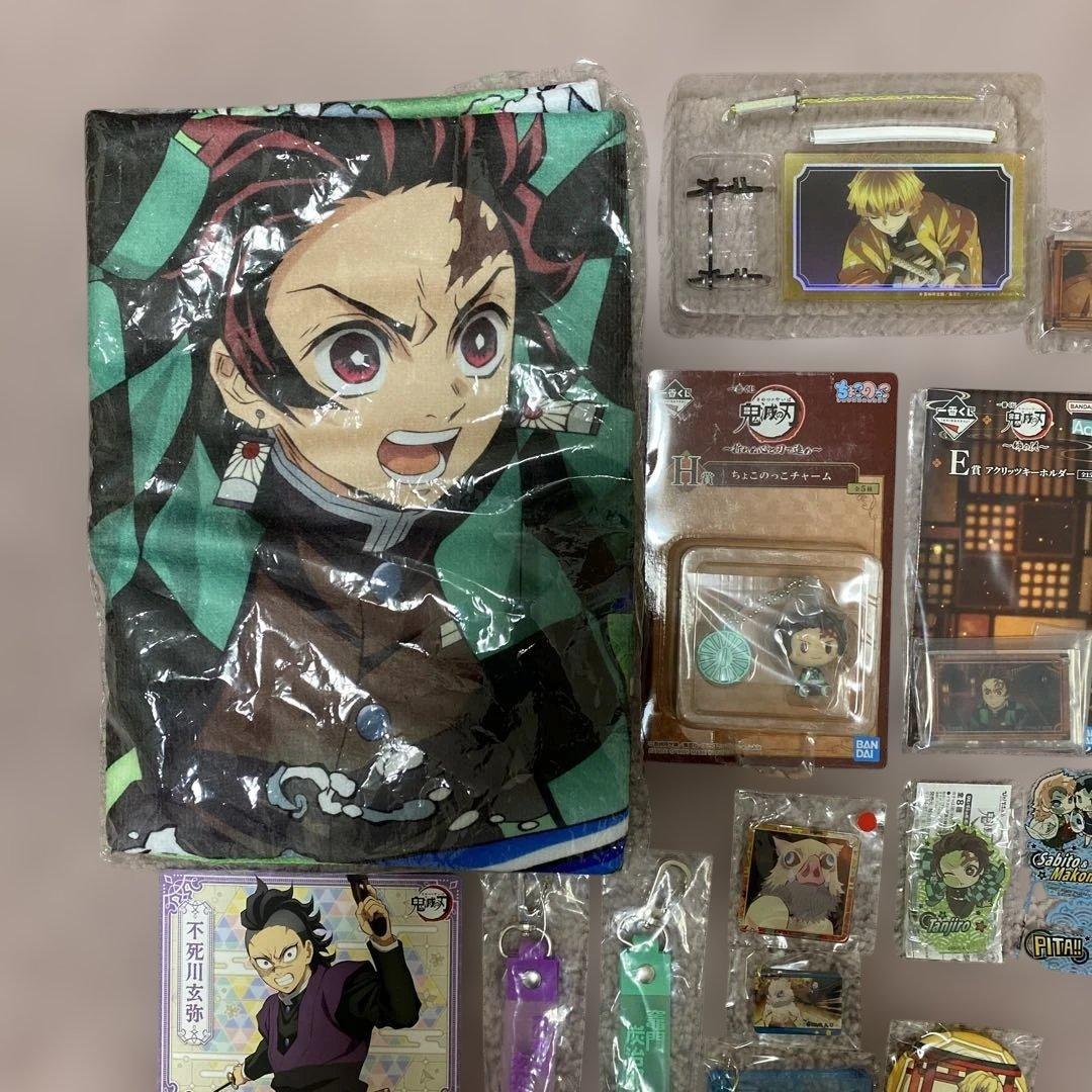 鬼滅の刃 まとめ売り