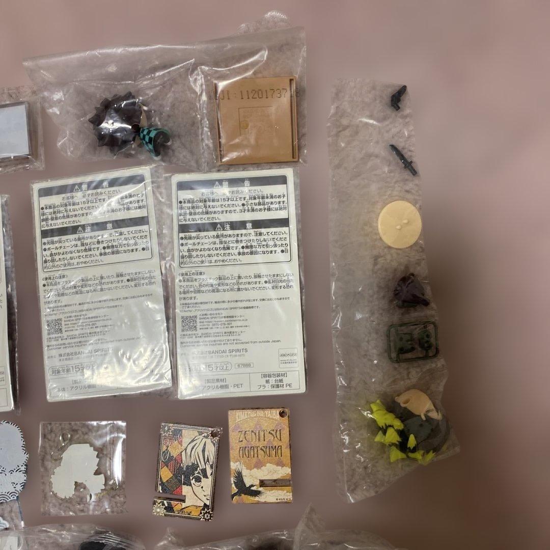 鬼滅の刃 まとめ売り