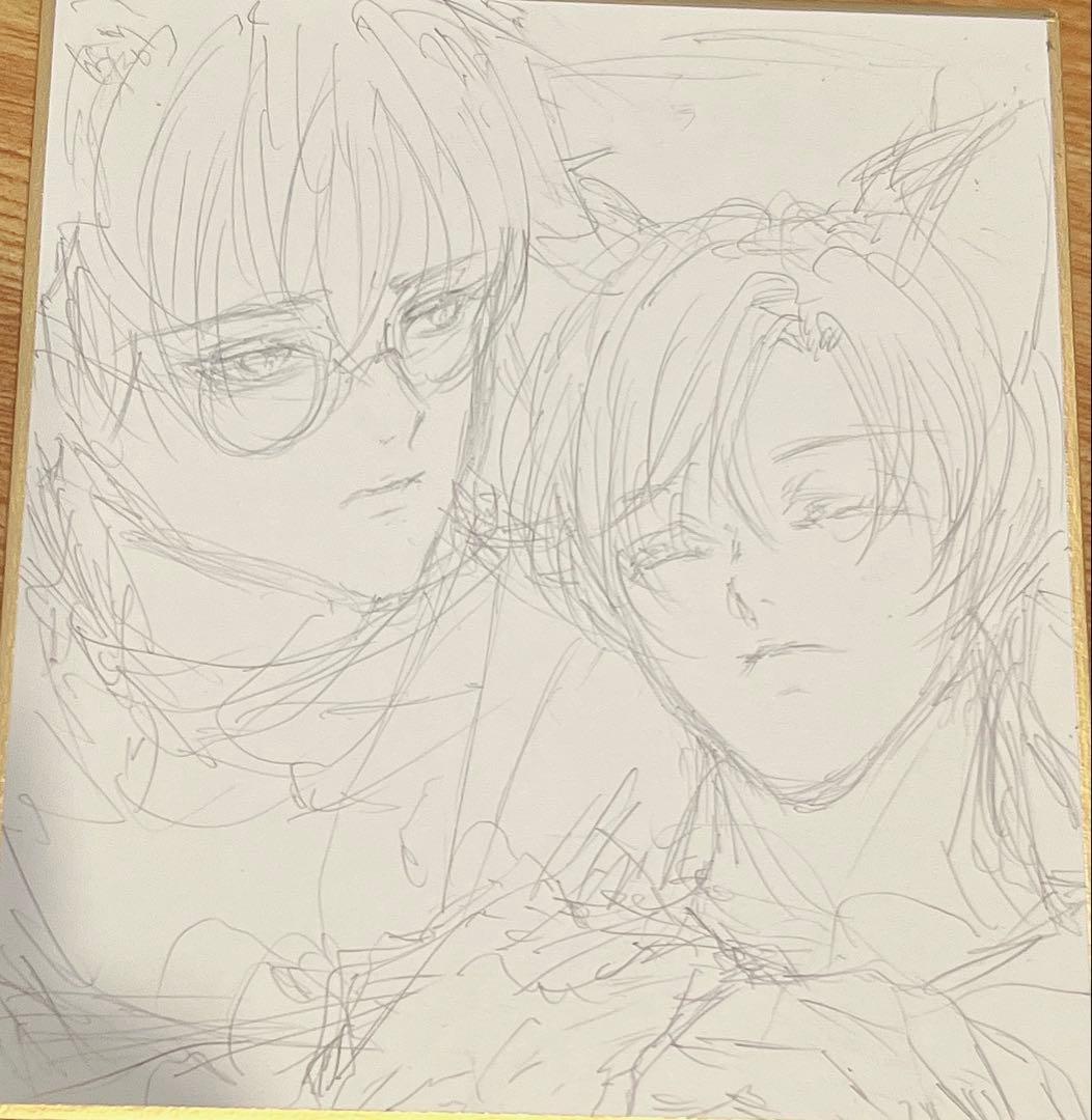 手描きイラスト オリジナル 着物 ケモ耳 男子 ミニ色紙➕オーダー