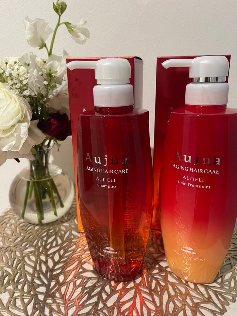Aujua ALTIELL シャンプー・トリートメントセット