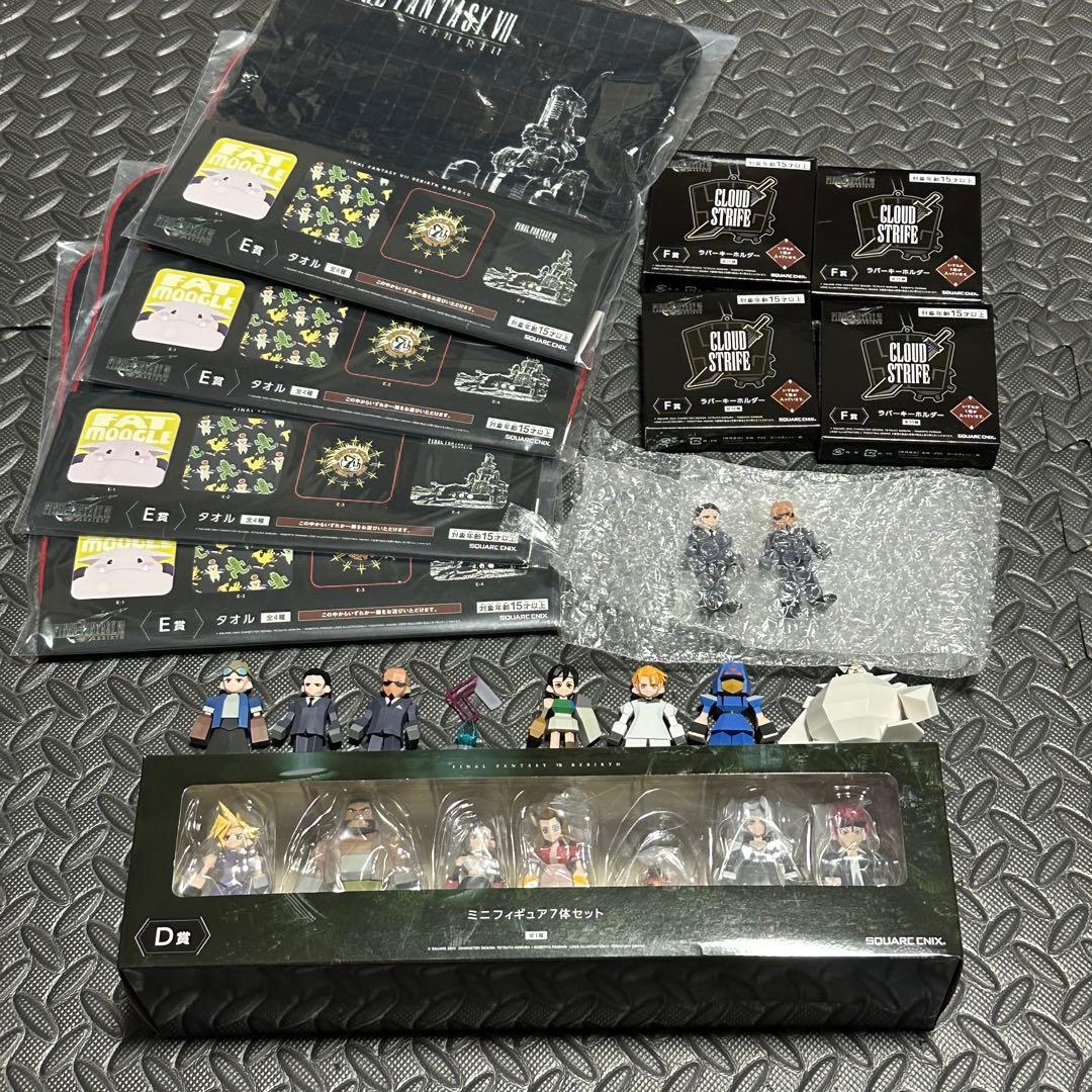 FF7 ファイナルファンタジー7 リバース　くじ　D賞　G賞 オマケ