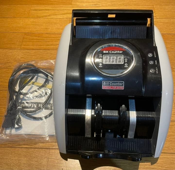 Bill Counter ビルカウンター マネーカウンター 自動紙幣計算機