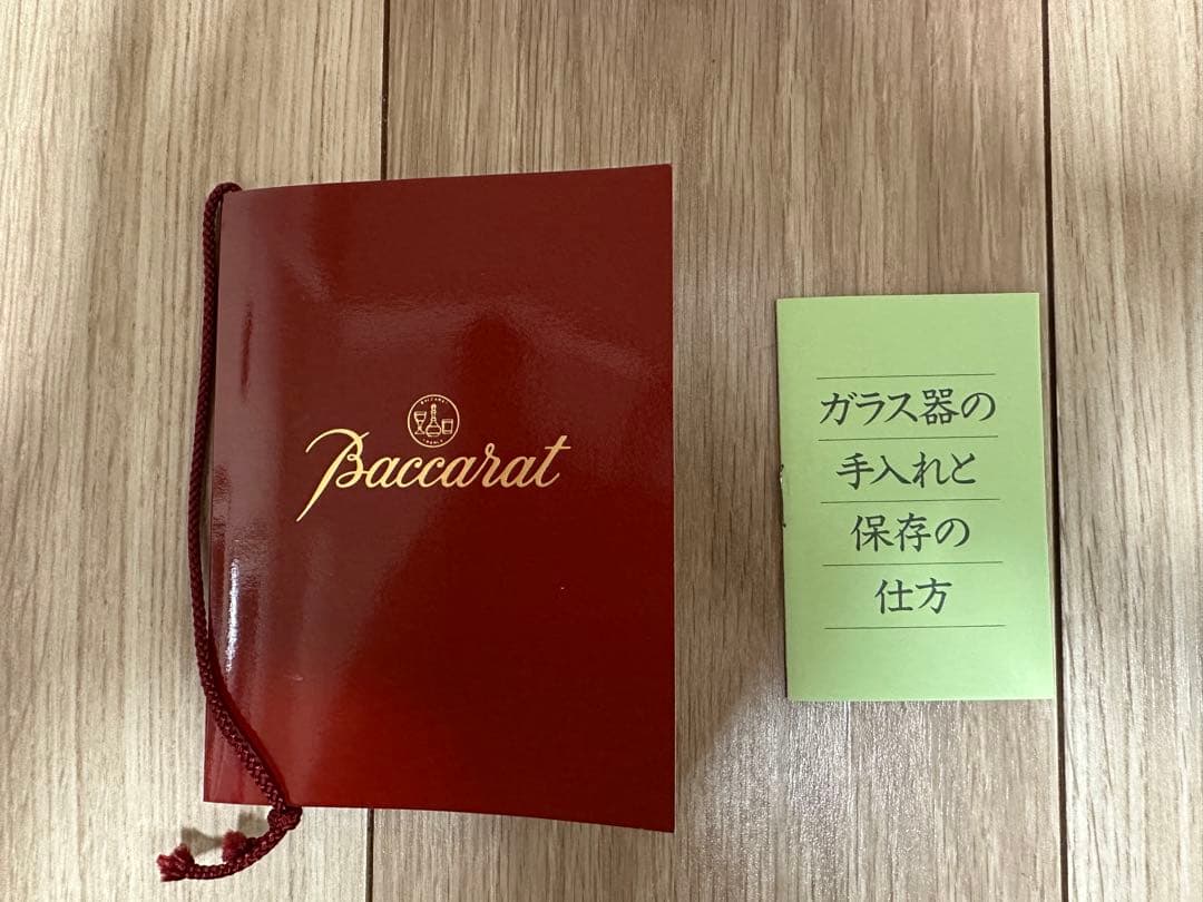 キリン　アニバーサリービヤマグ　バカラ　1989年