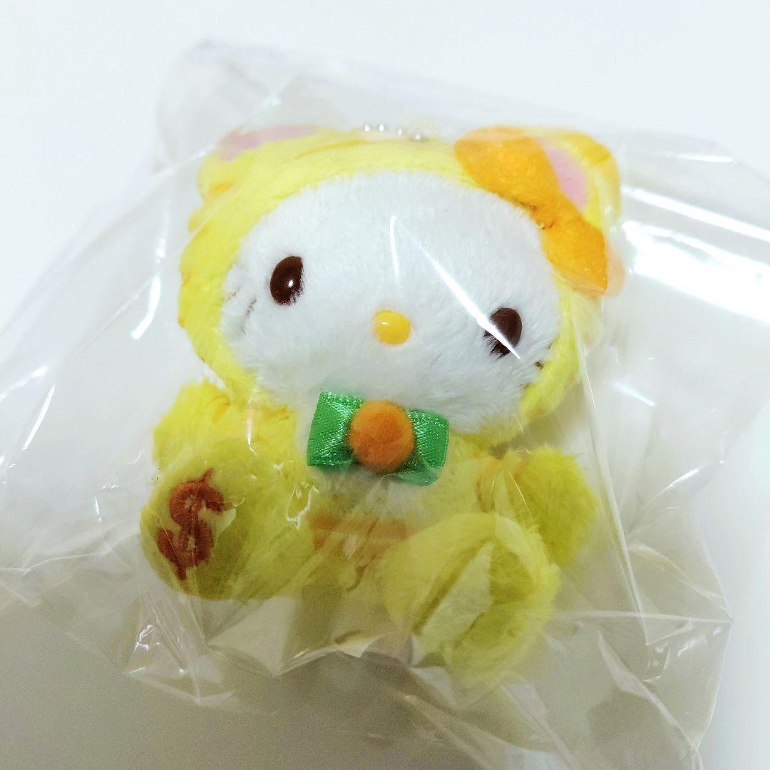 ハローキティ 干支マスコット 2009 寅 虎 金運アップ ぬいぐるみ 稀少