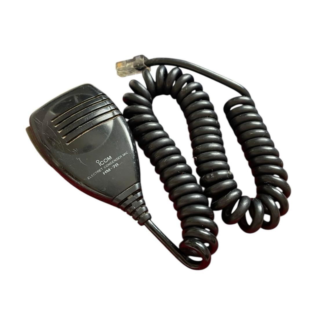 ❤️アイコム❤️IC-2350 J アマチュア無線　当時物　無線機