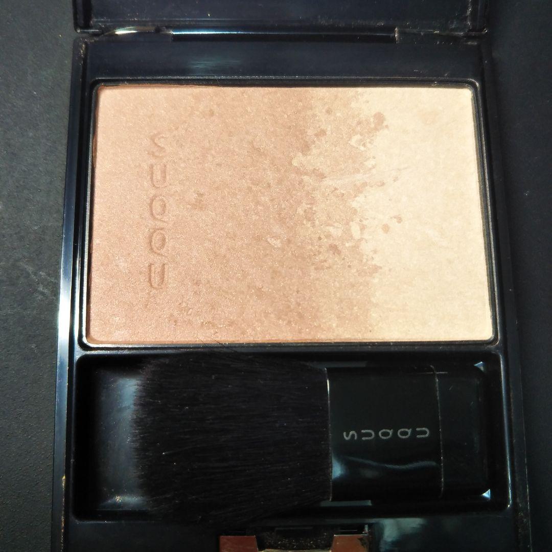 SUQQU ピュアカラー ブラッシュ 09 彩陽炎