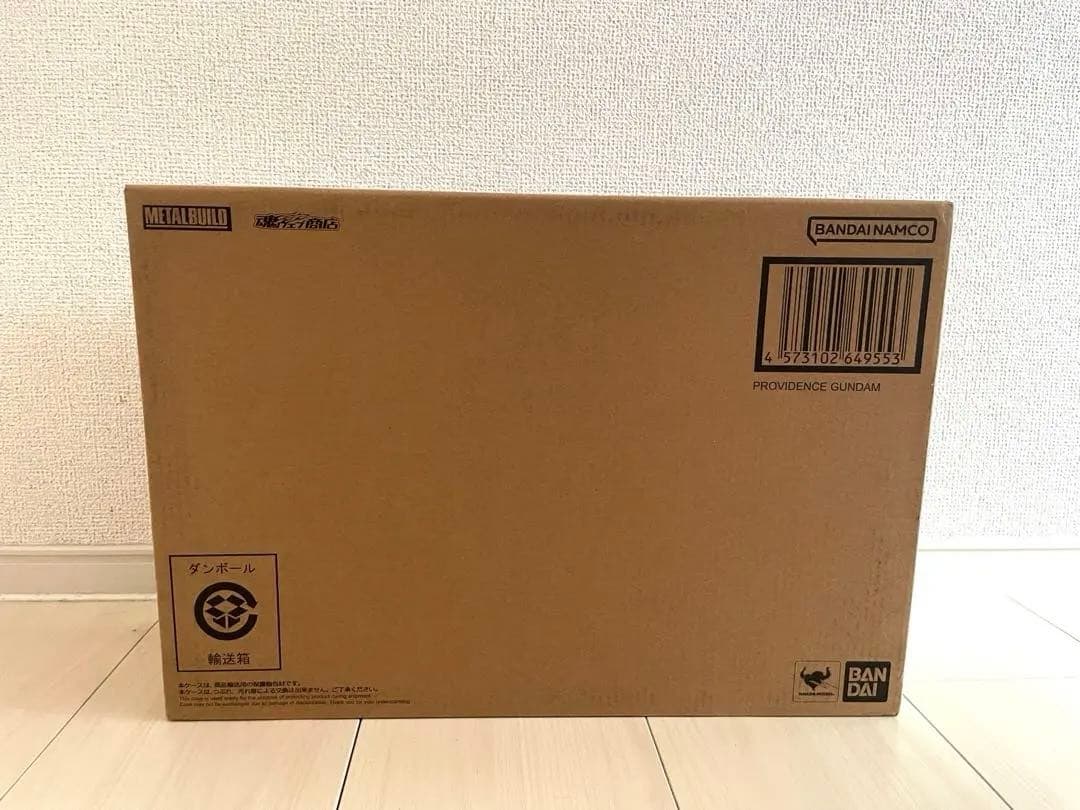 【新品・未開封】 L BUILD プロヴィデンスガンダム　メタルビルド