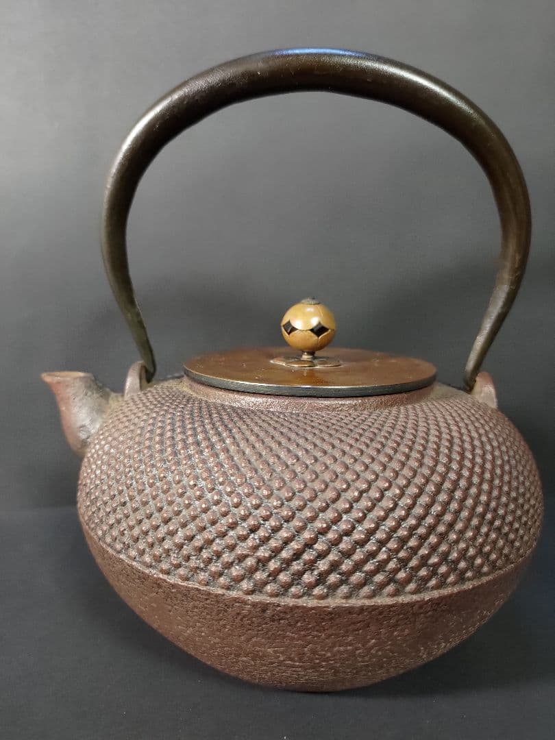 鉄瓶　霰　水漏れ無し　銅蓋