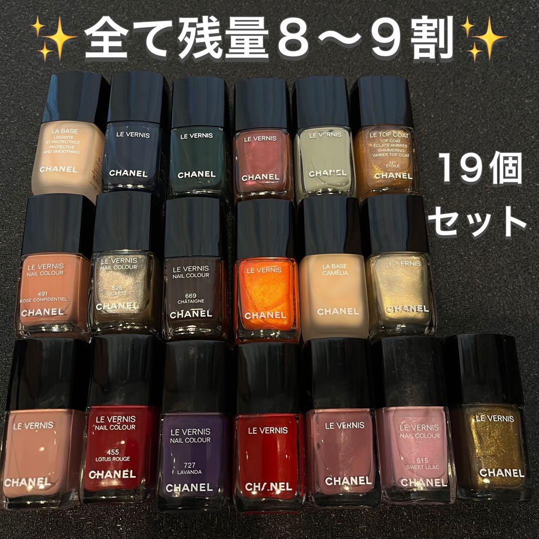 CHANEL シャネル ネイル エナメル 19点セット