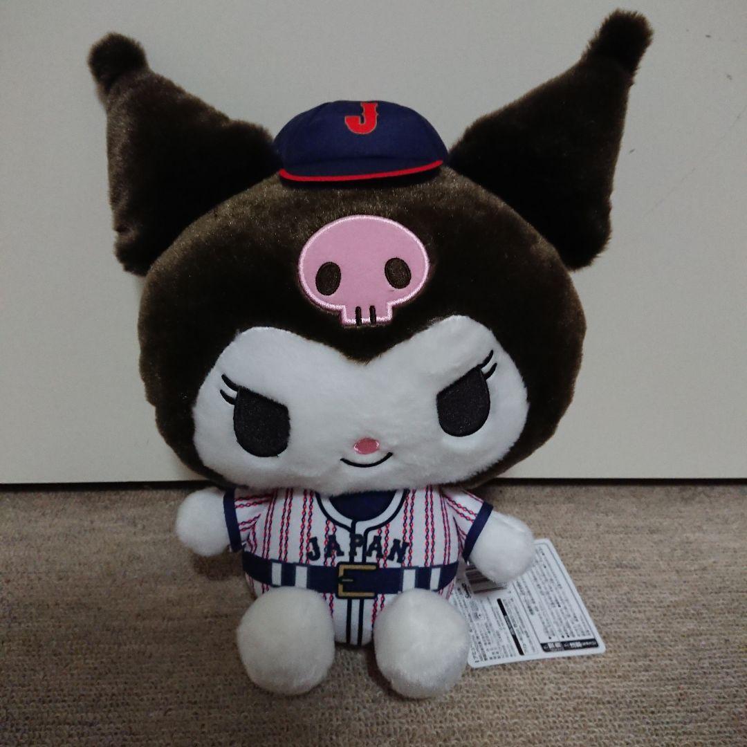 侍ジャパン × サンリオ 野球日本代表「侍ジャパン」 BIGぬいぐるみ４点セット