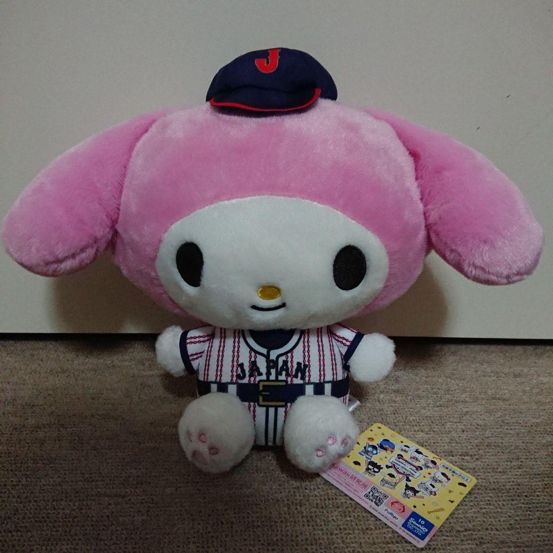 侍ジャパン × サンリオ 野球日本代表「侍ジャパン」 BIGぬいぐるみ４点セット