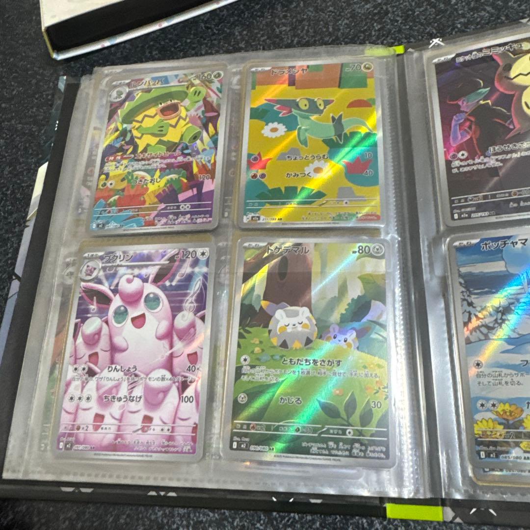 ポケモンカード　引退品