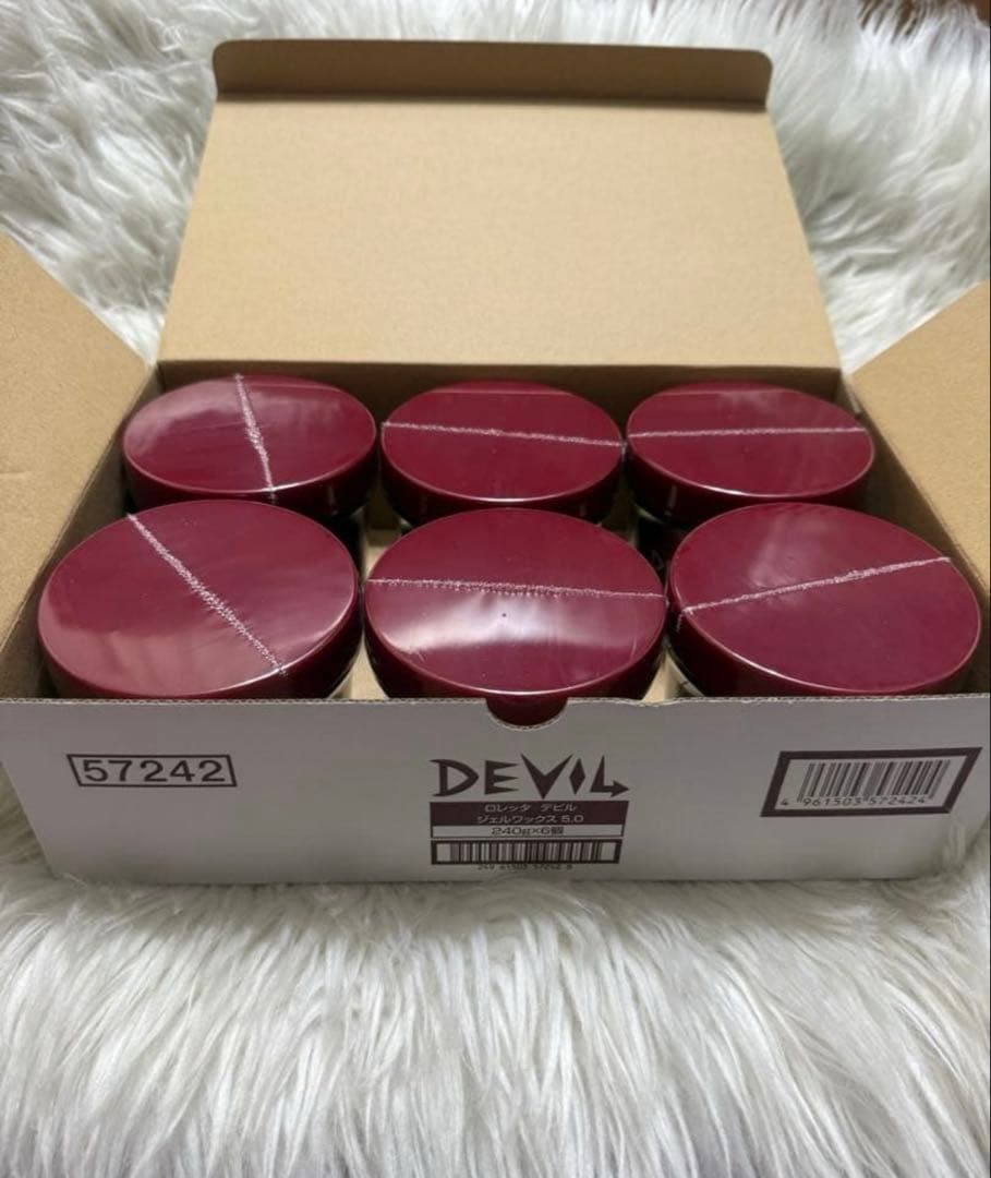 ジェルワックス 5.0 240g ×6個セット　サロン専売品