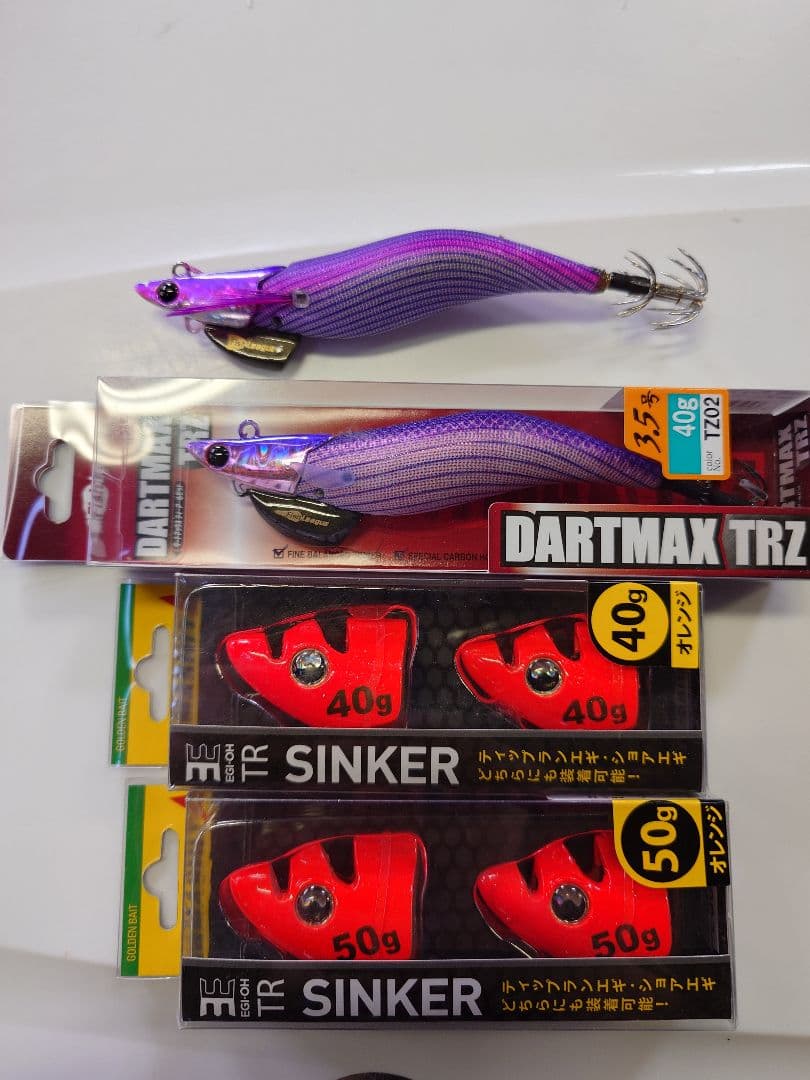 ダートマックスTR.TRZ　TRシンカー　セット