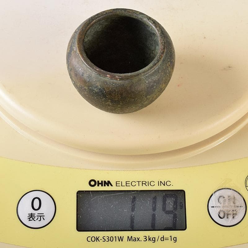 中国　古銅宣徳銅　雅賞幽香銘　小壷　N　8527E