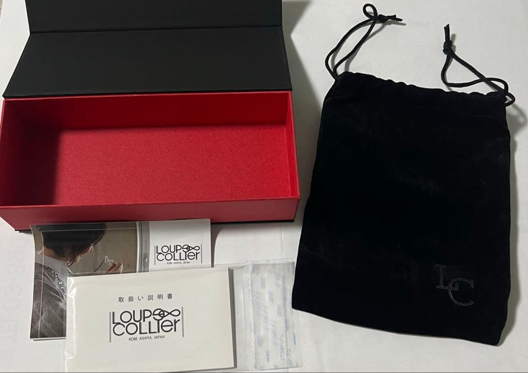 【LOUPECOLLIER ルーペコリエ】ルーペ眼鏡