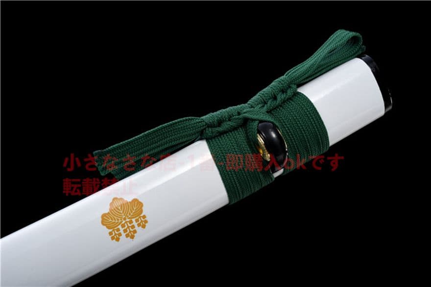 武具　刀装具　日本刀　模造刀   居合刀 『五七桐』