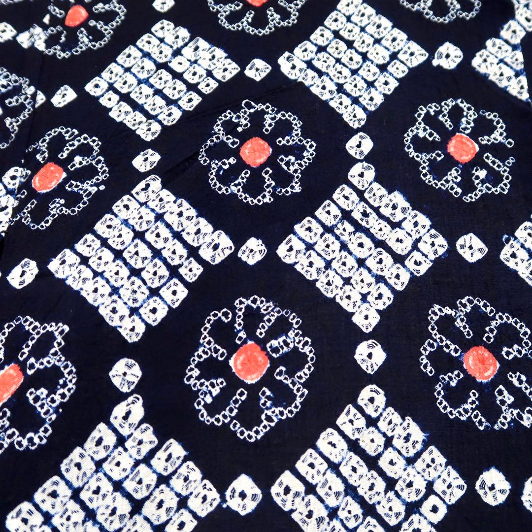 ［w17］浴衣　有松鳴海絞り　割引◎