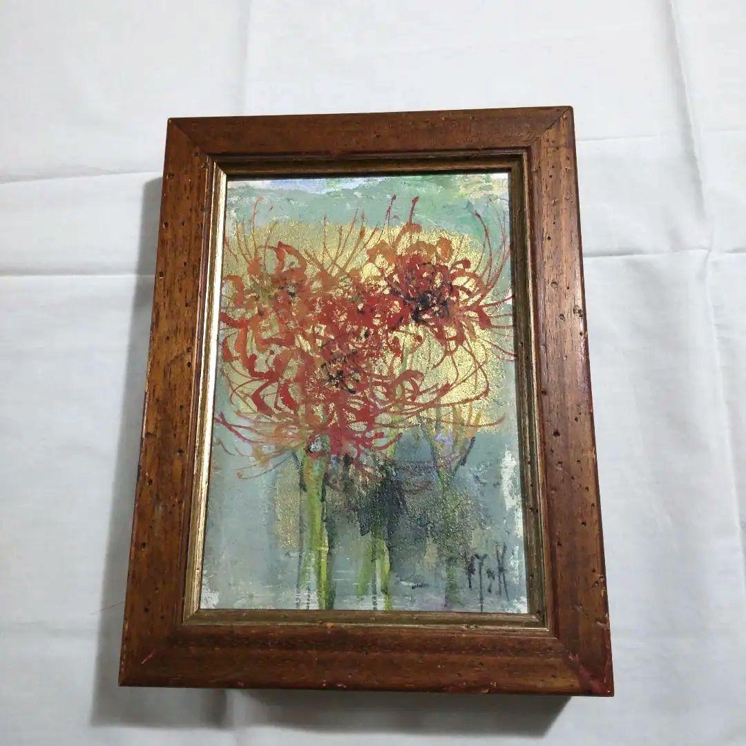 油絵　羽倉恭子　FMSサイズ　花