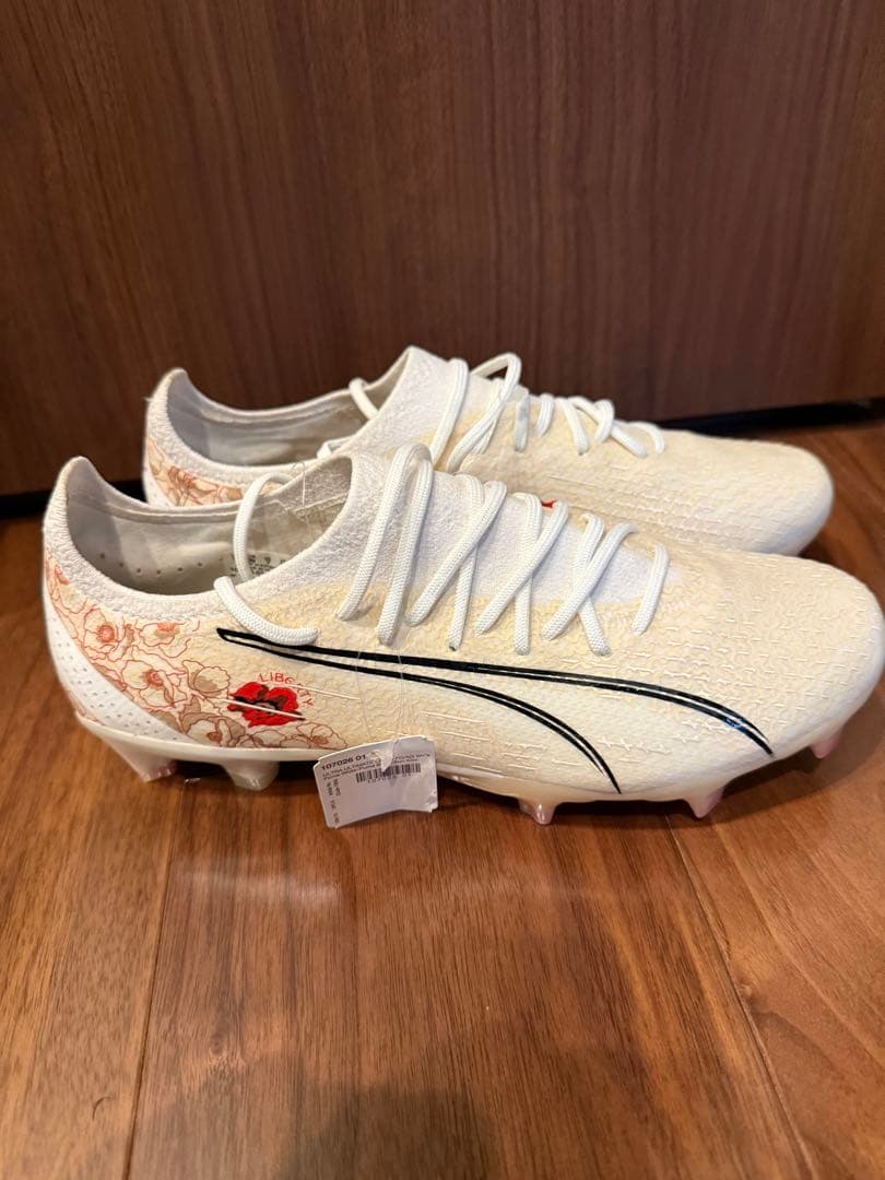 ウルトラ　限定　25.0 レア