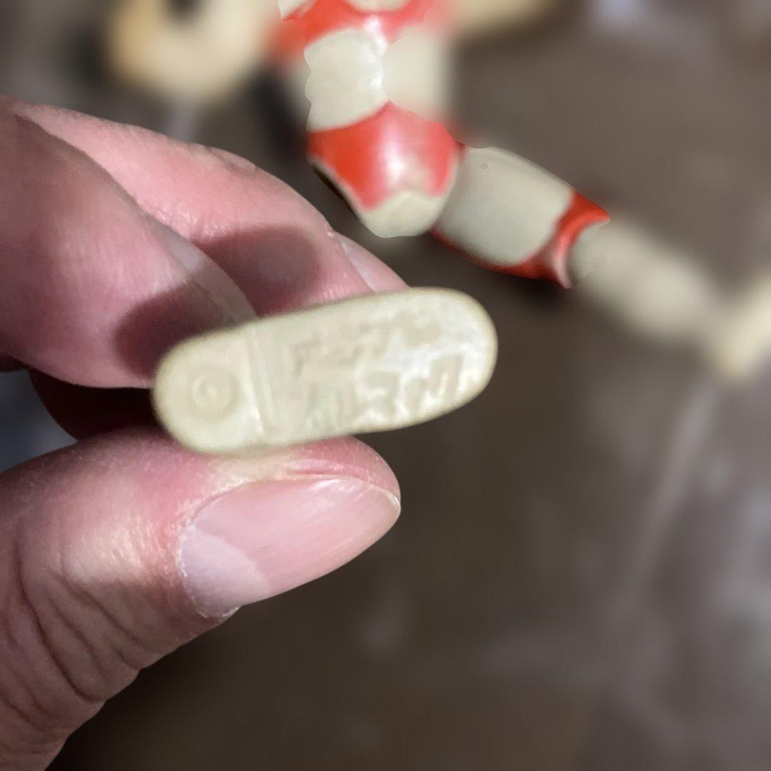 ウルトラマンA★ウルトラマンエース★当時物のソフビ★ブルマアク★稼働します有欠損