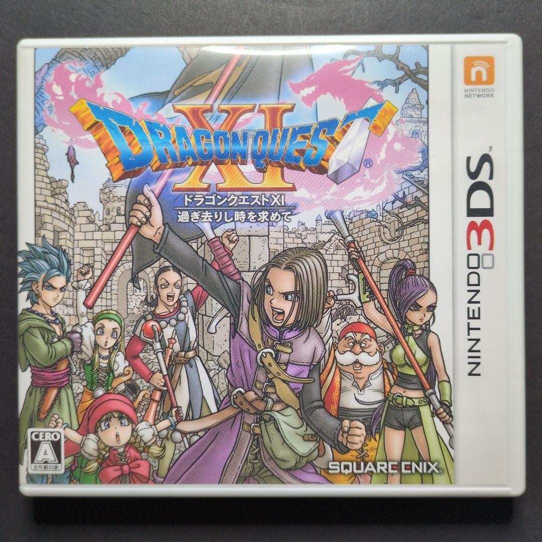 【箱・説明書付き】ドラゴンクエストⅦ・Ⅷ・Ⅺ　3点セット　動作確認済み
