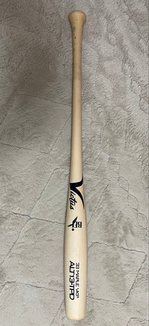 ビクタス　魚雷バット　ジャズ・チザム・ジュニア ALT13 84cm 852g