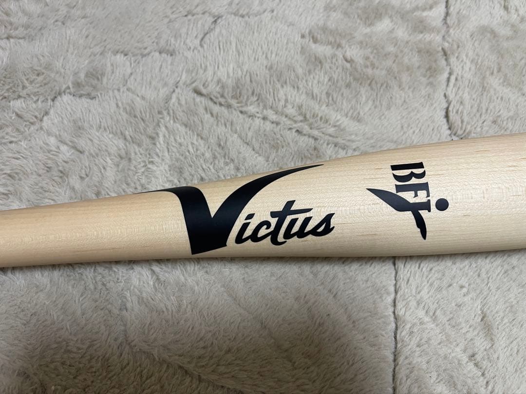 ビクタス　魚雷バット　ジャズ・チザム・ジュニア ALT13 84cm 852g