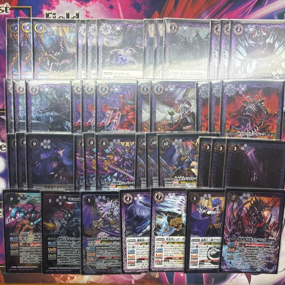 バトスピ 血契約デッキ