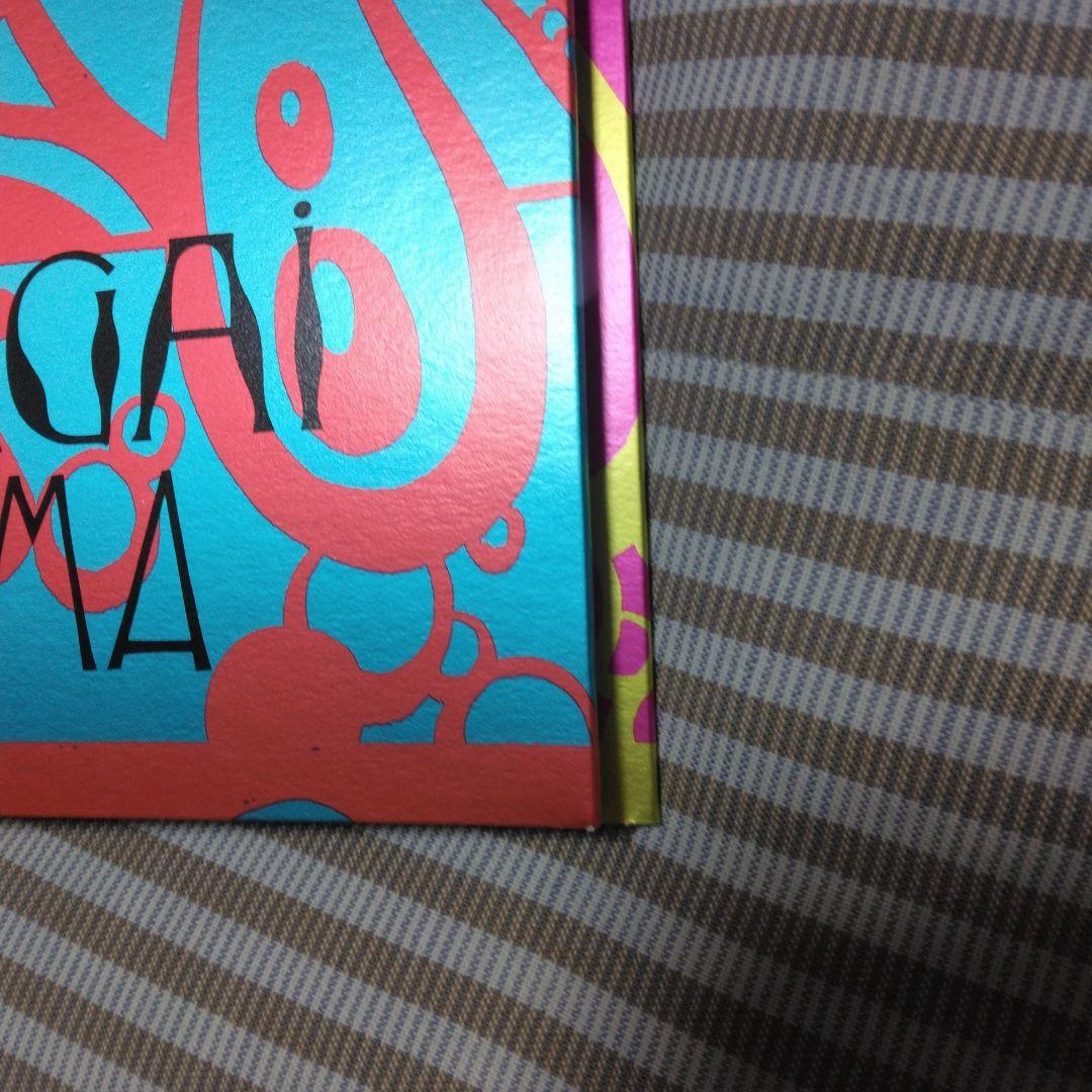 永井真理子ライブパンフレット！