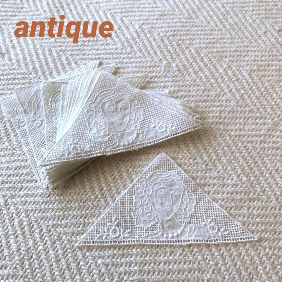 アンティークコットン レース刺繍 女性 三角パーツ マーガブ 16枚