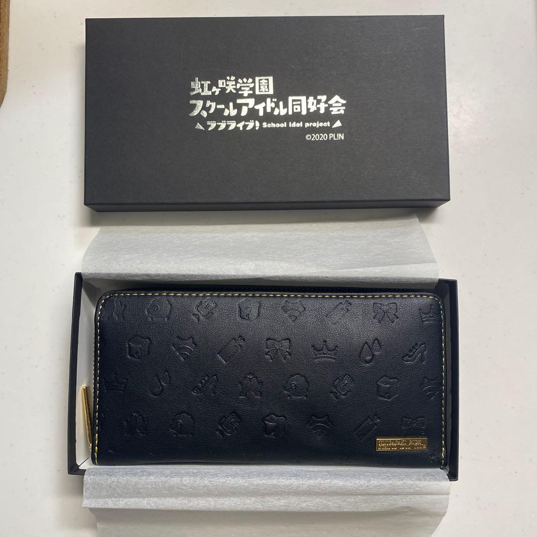 ラブライブ！虹ヶ咲学園スクールアイドル同好会　ラウンド長財布