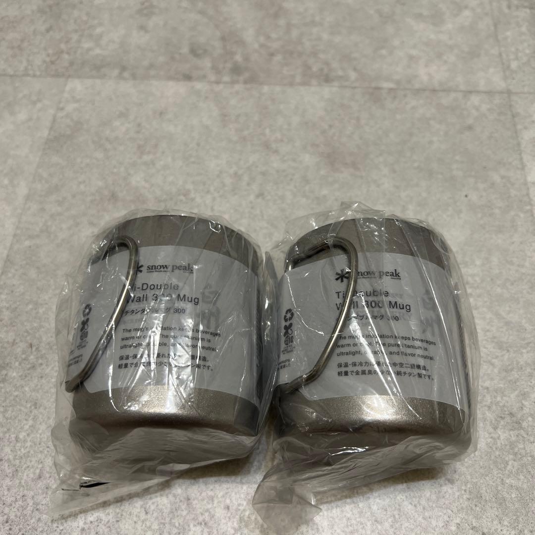 白州蒸溜所　スノーピーク　ロゴチタンマグ　二個セット