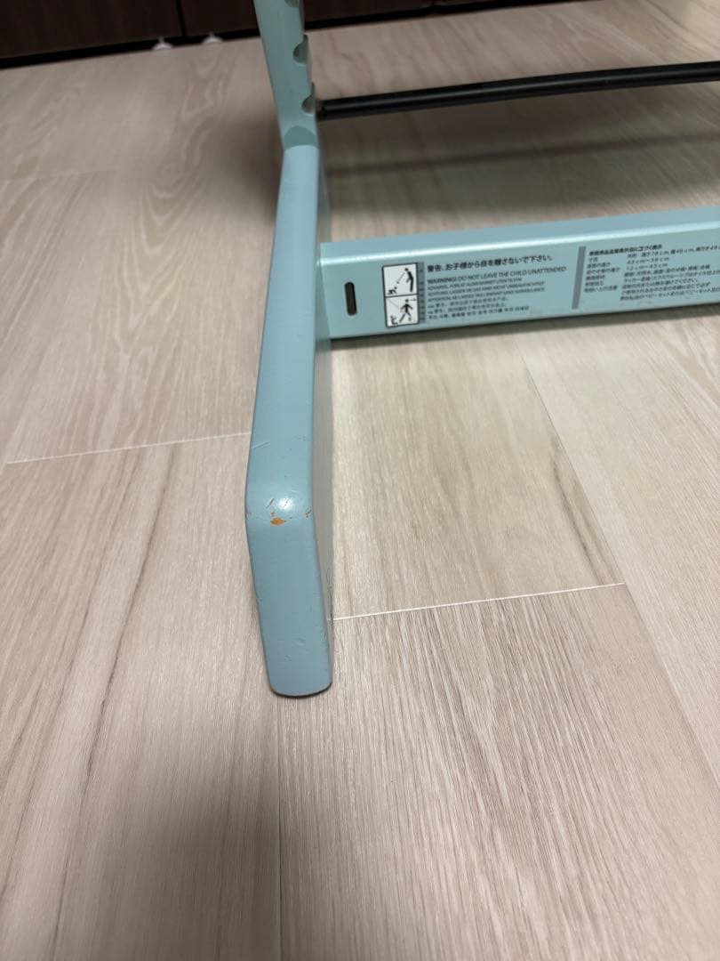 STOKKE トリップトラップチェア　アクアブルー　シリアル4