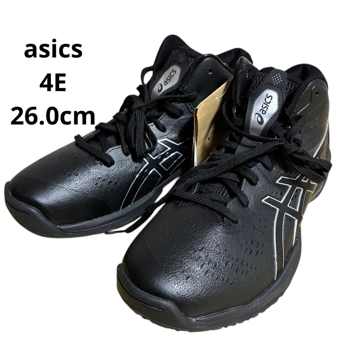 新品タグ付✨ アシックス ゲルフープ V16 エキストラワイド 26cm 黒4E