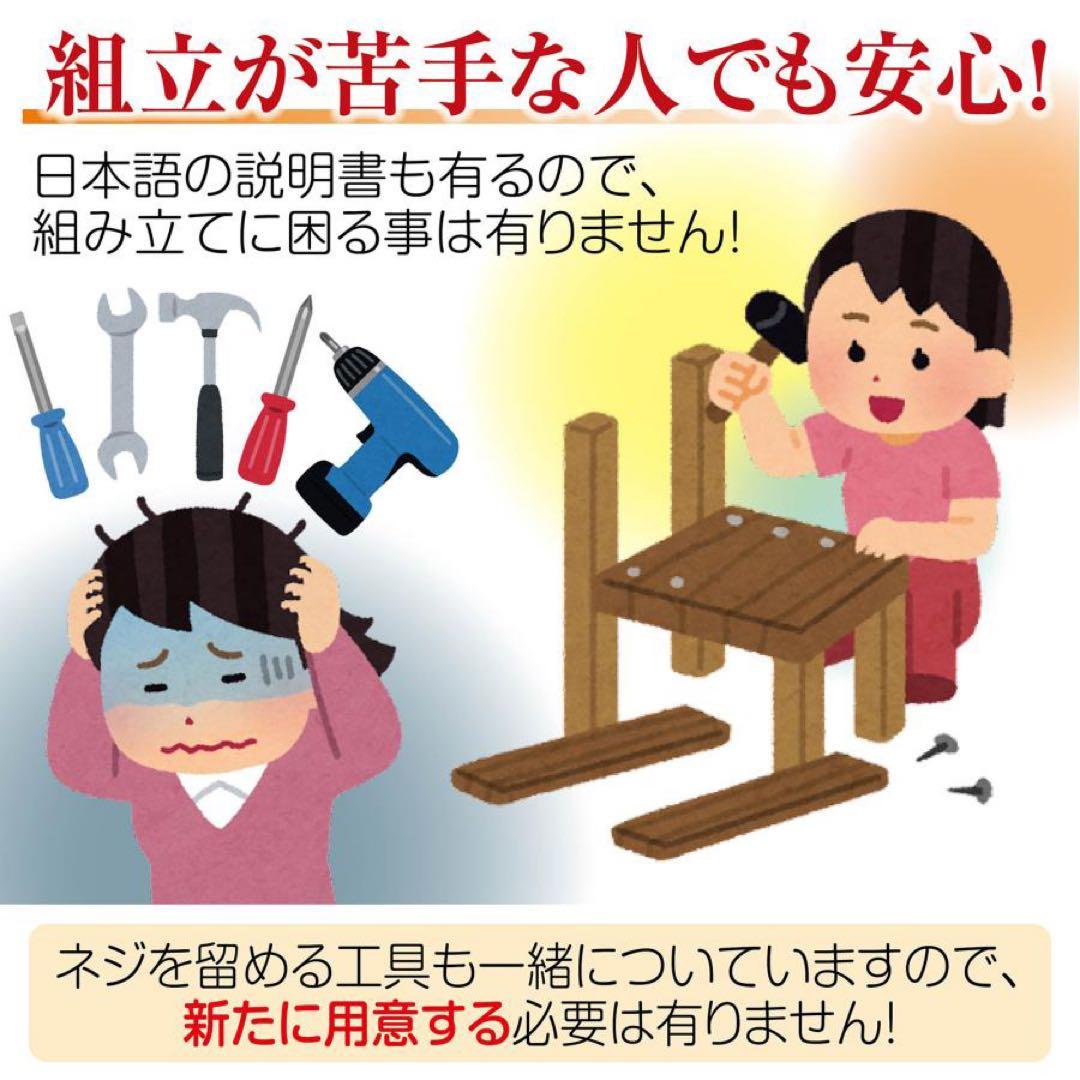 【新品】レッド 全自動麻雀卓 33mm ＋ 麻雀テーブルボードセット