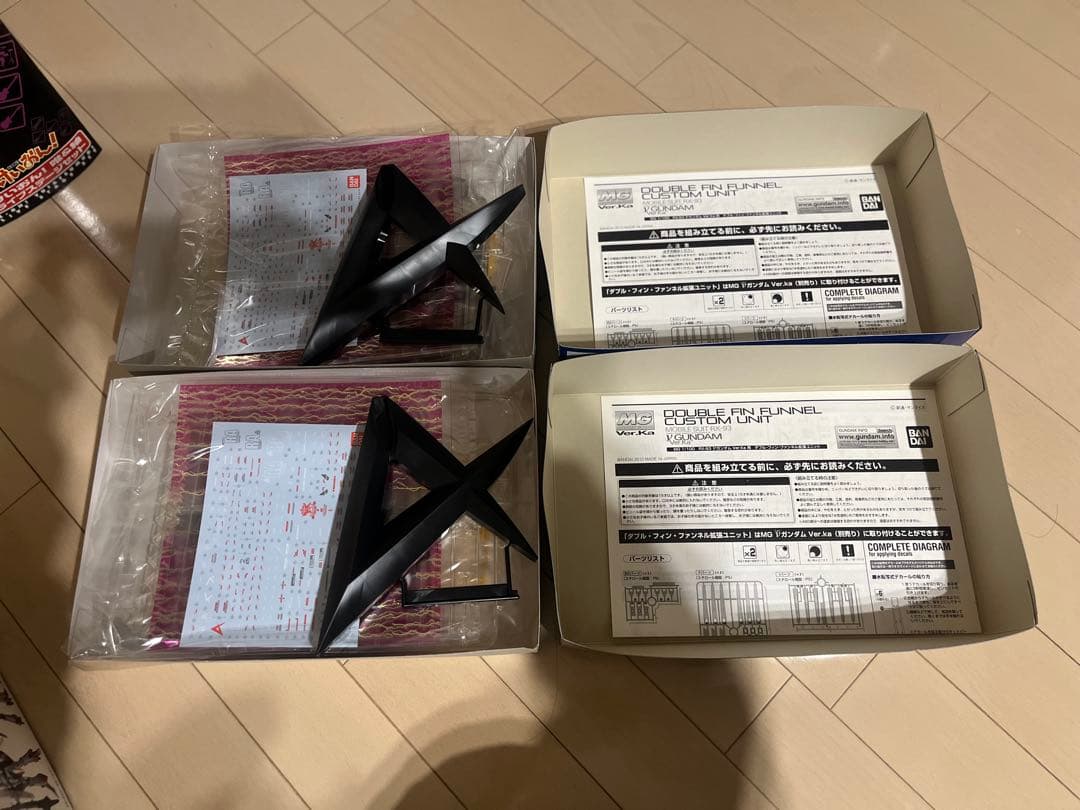 MG 1/100 νガンダム ＋ ダブルフィンファンネル 拡張セット2個　未組立