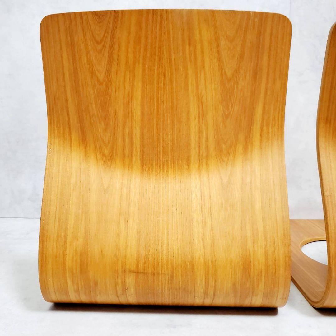 Tendo 天童木工 藤森健次 デザイン 座椅子 欅 曲木 和モダン 2脚セット