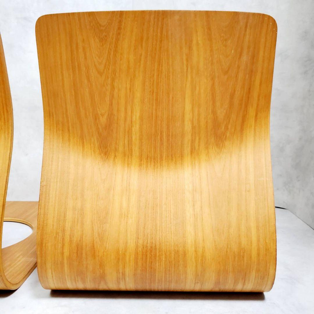 Tendo 天童木工 藤森健次 デザイン 座椅子 欅 曲木 和モダン 2脚セット
