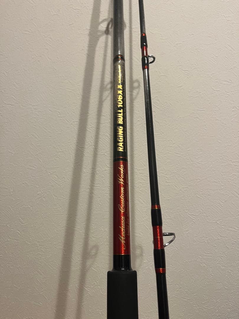 RAGING BULL 106XX ショアジギングロッド