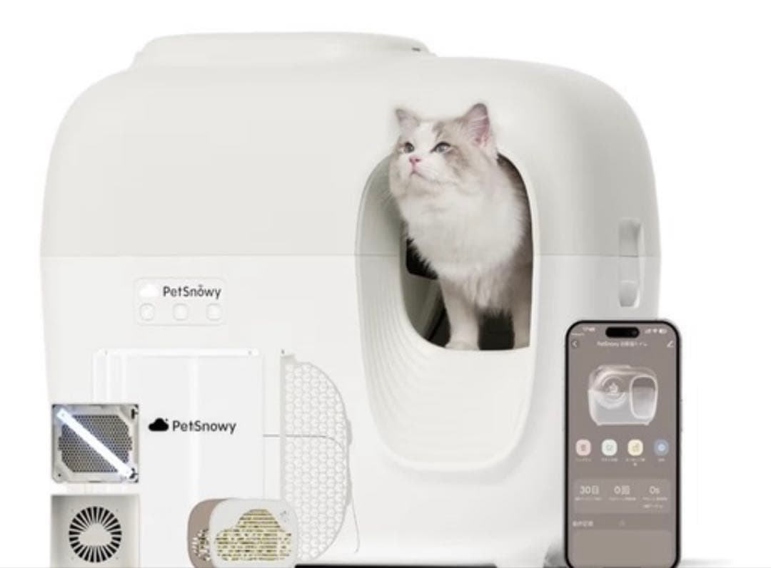 + 全自動猫トイレ 猫用 ゼロニオイの自動清掃＆自動梱包