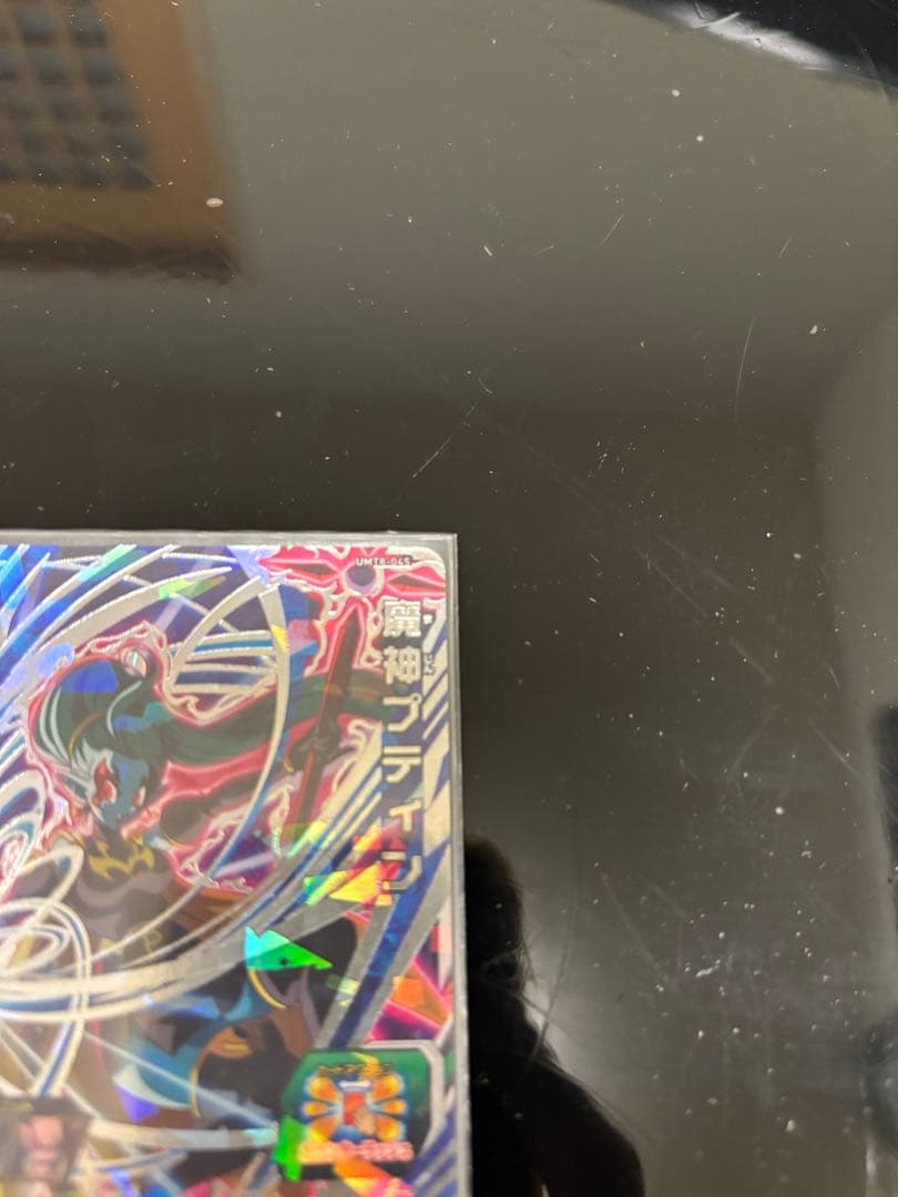 台湾版スーパードラゴンボールヒーローズ カードセット