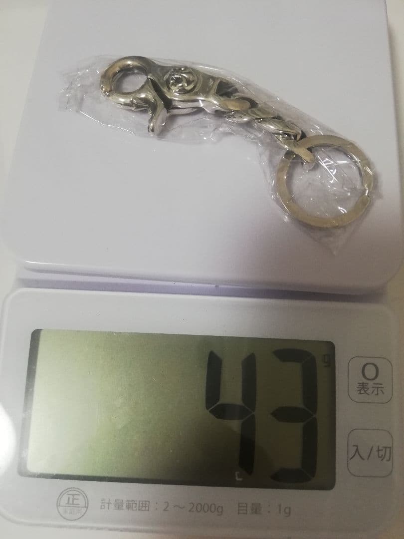 新品未使用シルバー925 キーチェーン