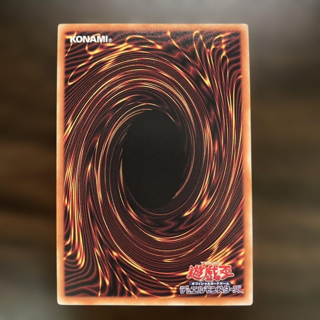 遊戯王 デモンスミス パーツセット 25thあり