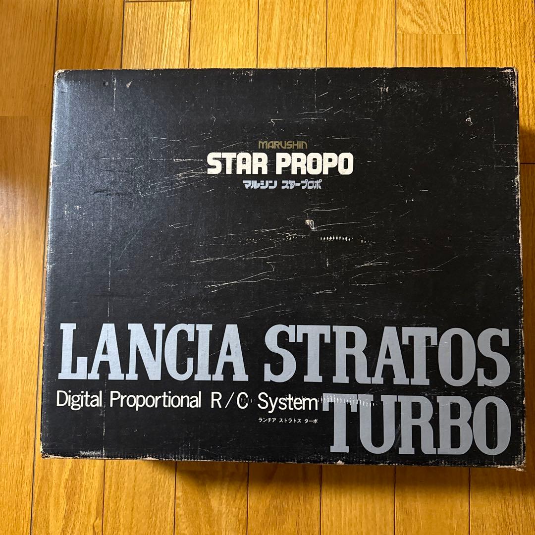 【昭和レトロ骨董品ラジコン】ランチャストラトス