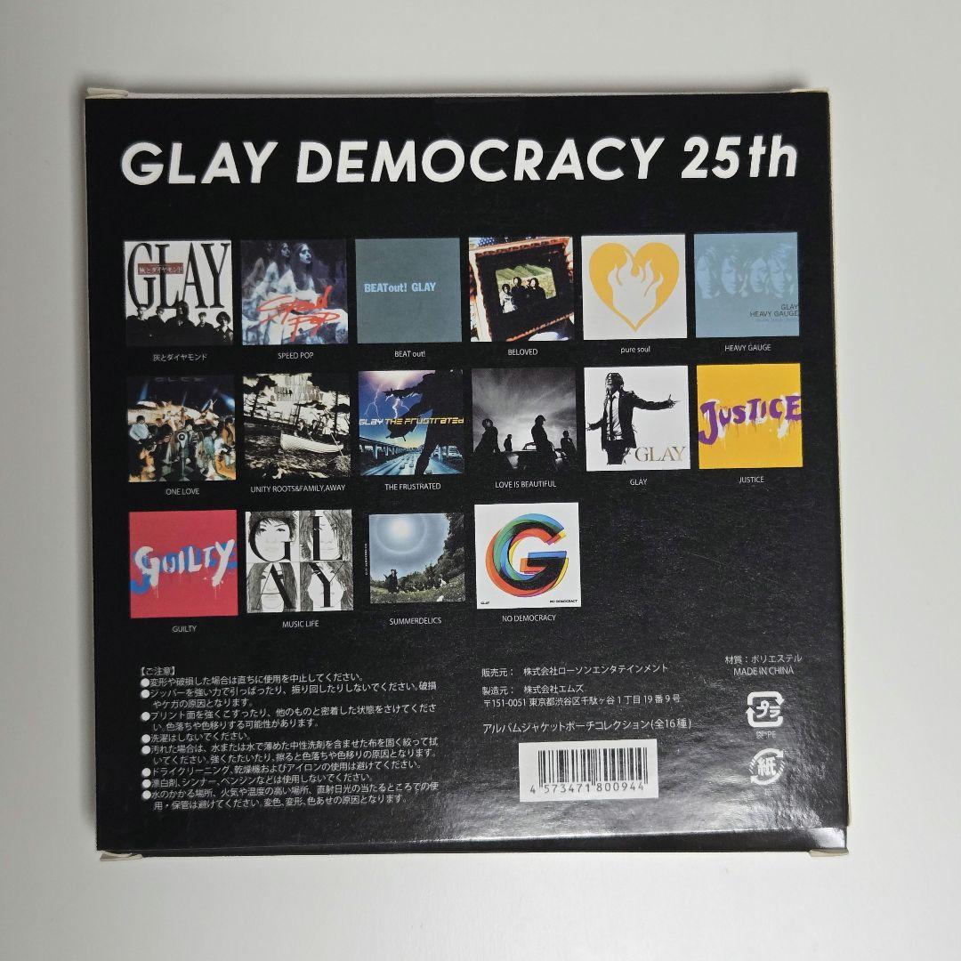 GLAY DEMOCRACY展 アルバムジャケットポーチ 8種セット