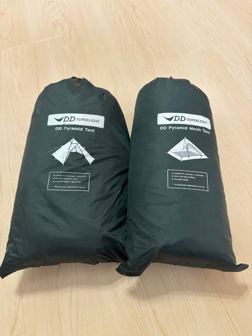 DD SUPRLIGHT DD Pyramid Tent セット